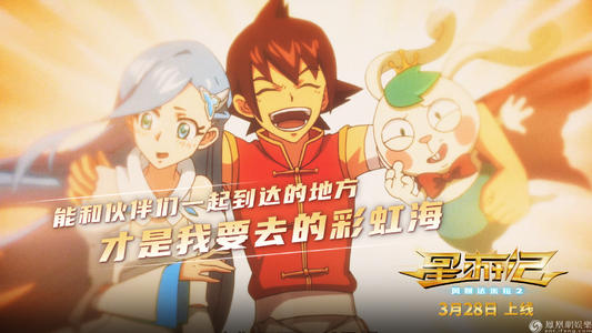 瓦伦蒂亚美术学院机械制造学位证